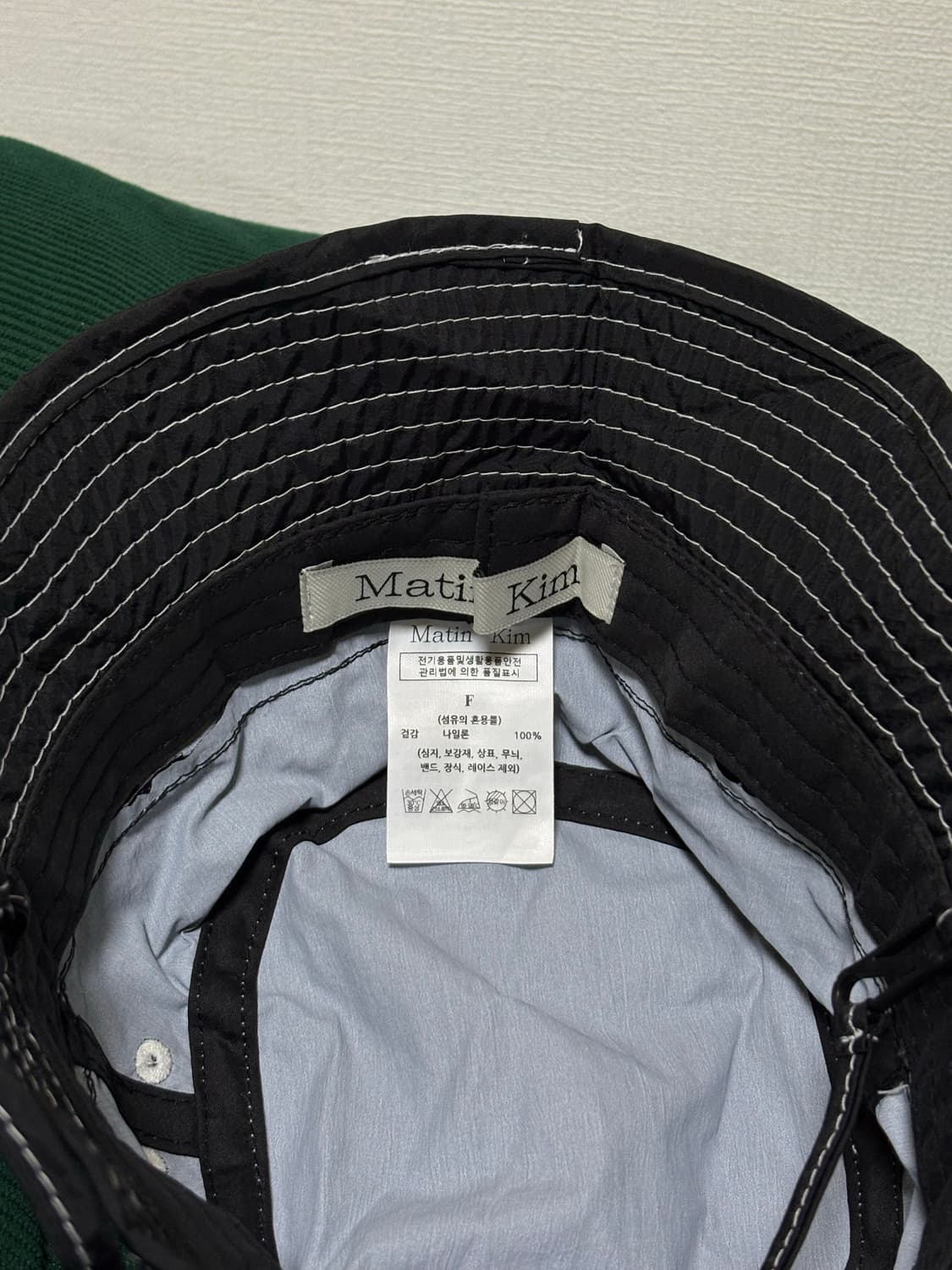 마뗑킴 마뗑 스티치 사파리 버킷햇 상품이미지2