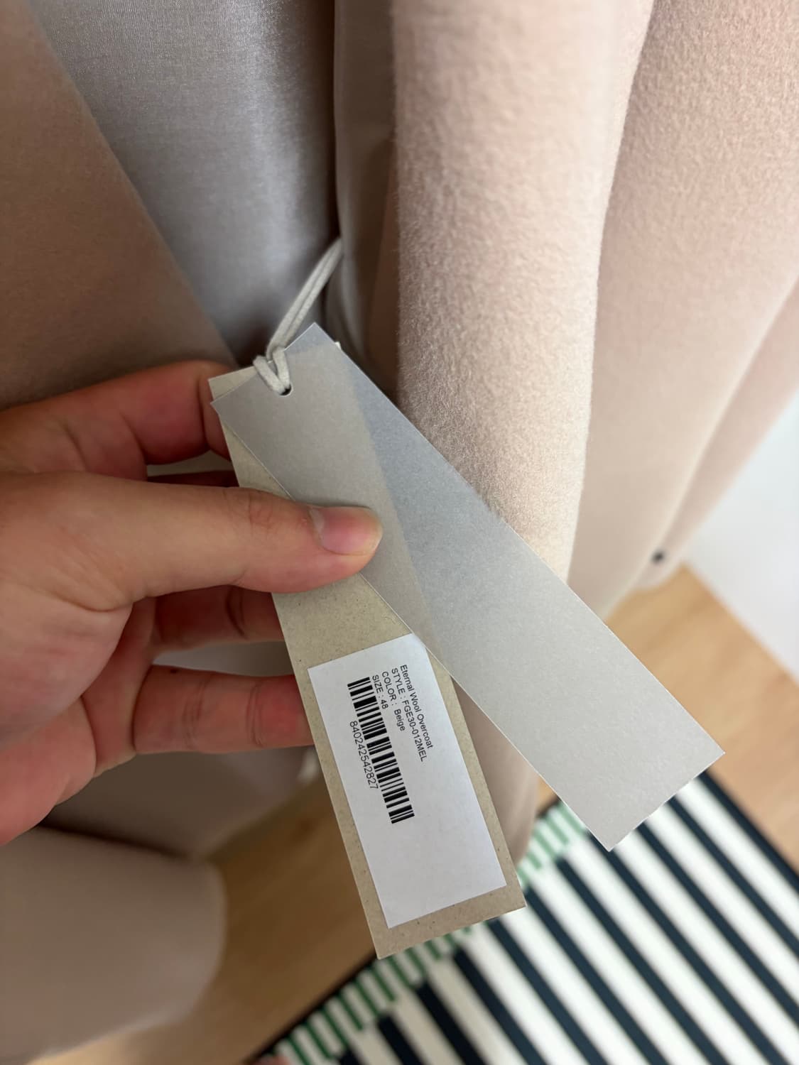 피어오브갓 이터널 컬렉션 더블브레스티드 울 오버코트 베이지 상품이미지7