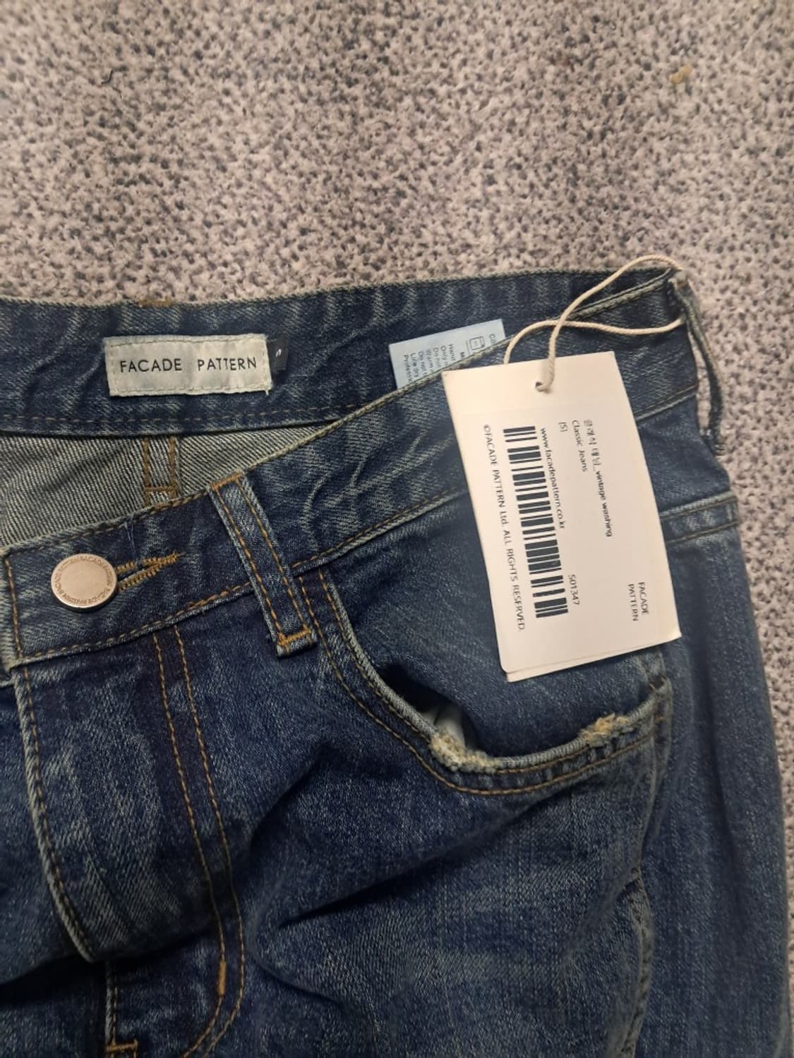 파사드패턴 클래식팬츠 상품이미지2