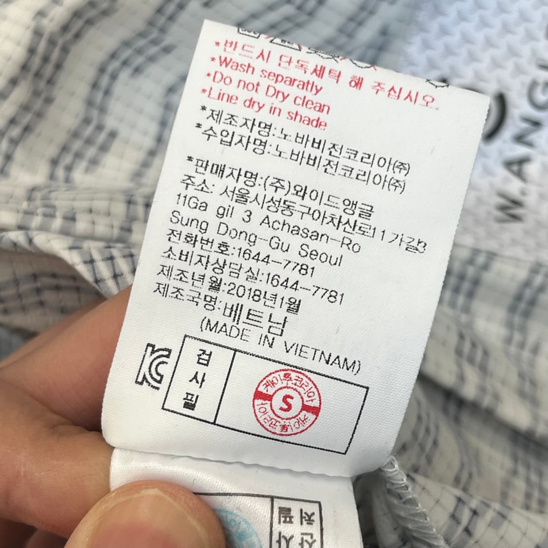 와이드앵글 여성 골프 자켓 (90) 상품이미지6