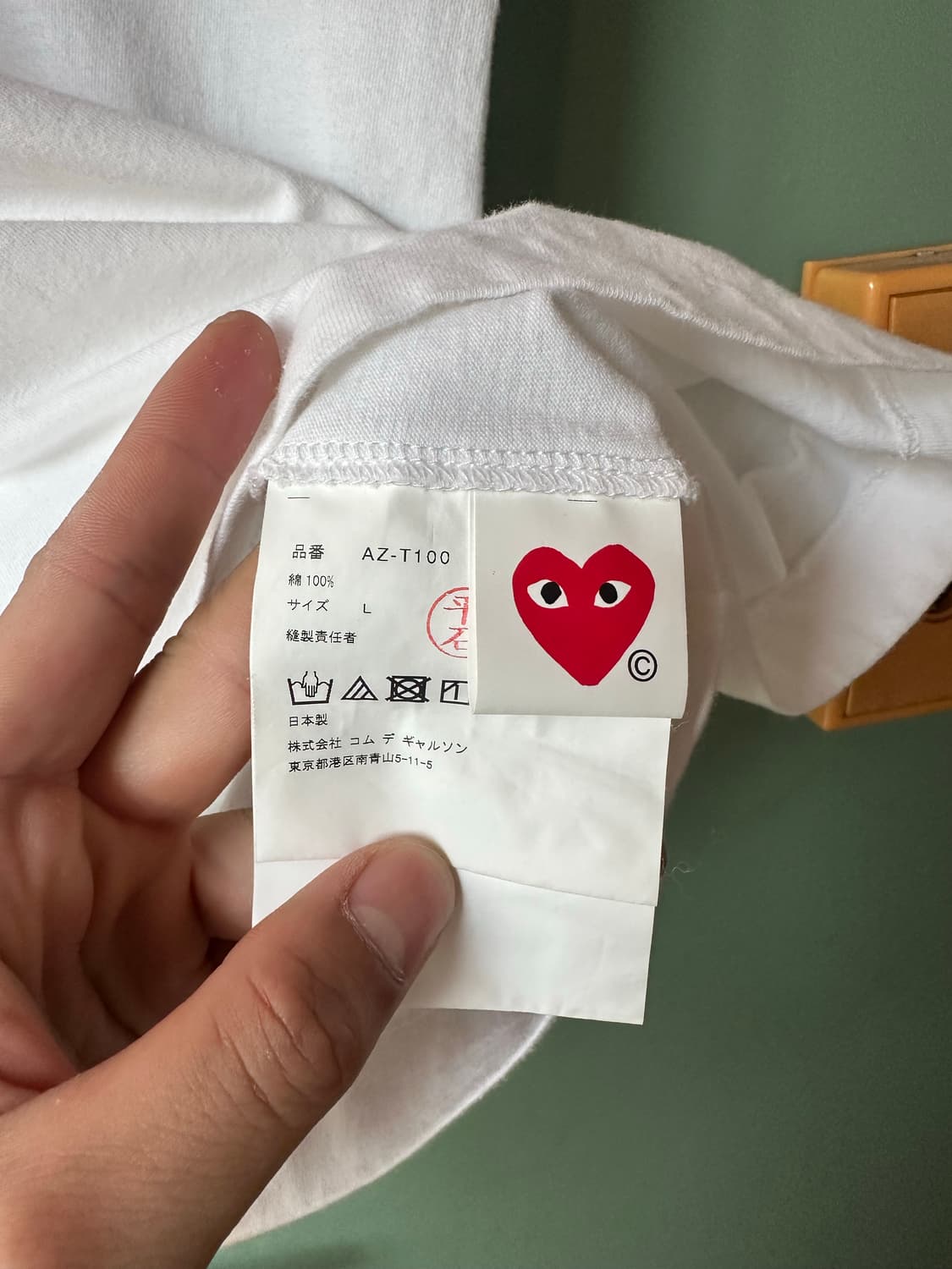 꼼데가르송 플레이 반팔티 화이트 레드 하트 L(95-100) 상품이미지5