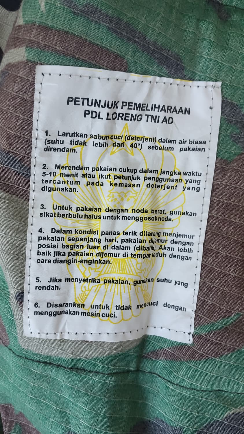 오리지널 인도네시아 국군 전투복 풀세트 판매합니다 상품이미지4