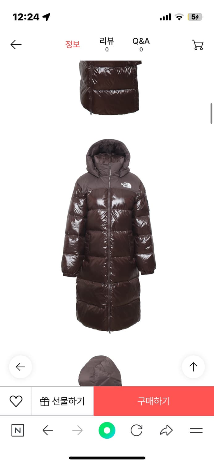 노스페이스 여성 노벨티 눕시 다운 코트 브라운 NJ1DQ90K NJ1DQ 상품이미지1