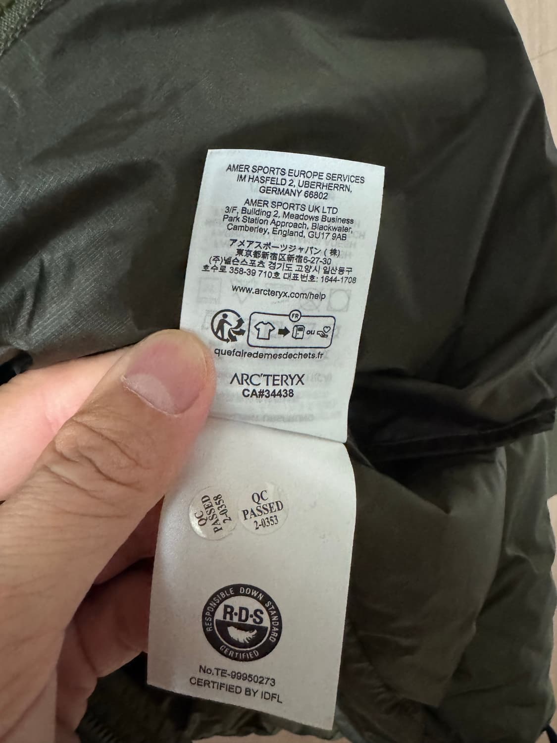 아크테릭스 토륨 자켓 L 팝니다. (택없음) 상품이미지7