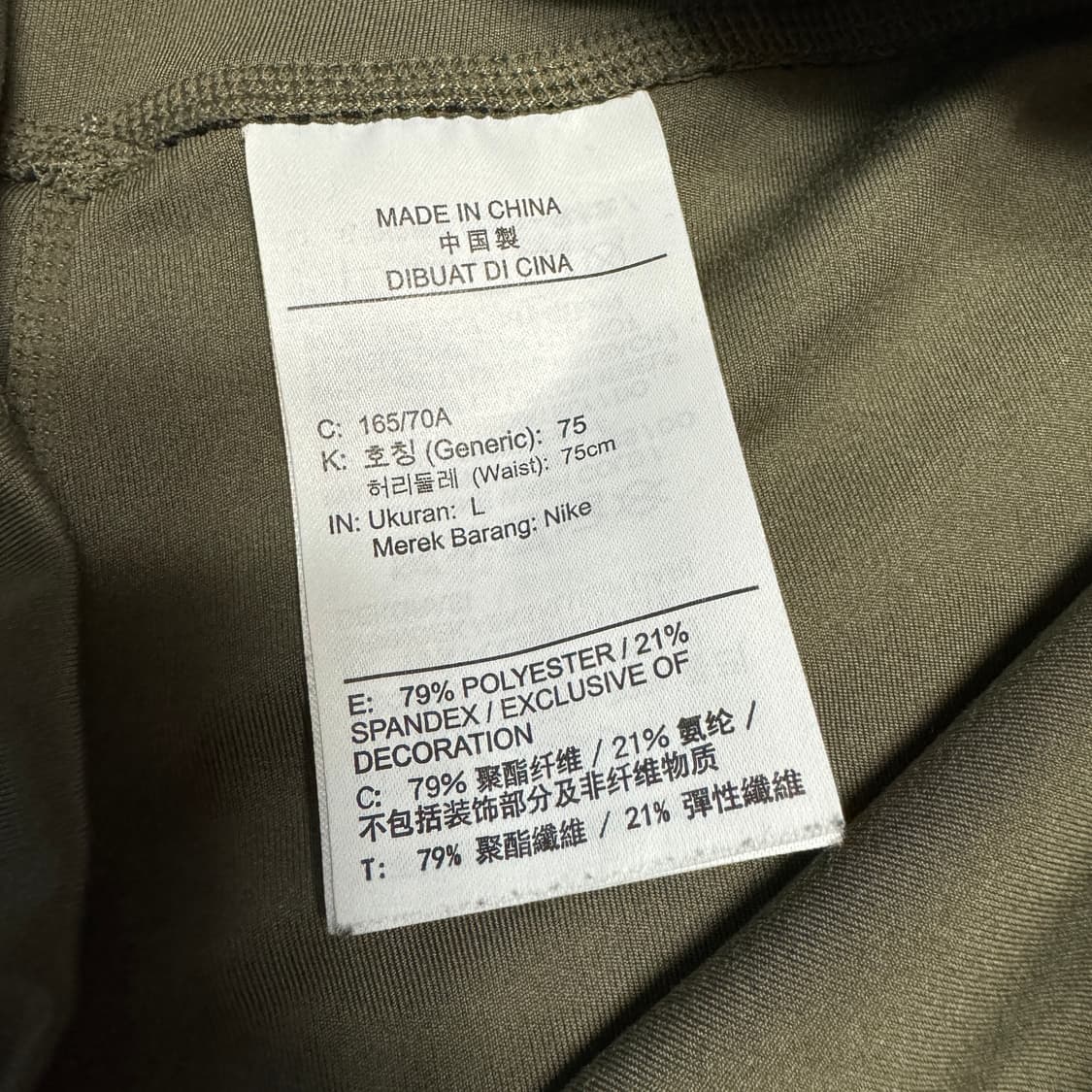 여) 나이키 DRI-FIT 미드 라이즈 레깅스  상품이미지6