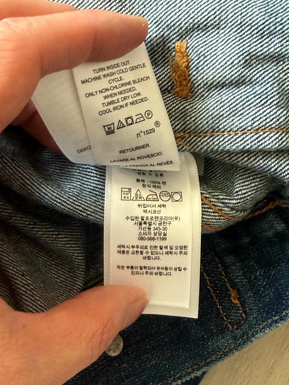 폴로 랄프로렌 패치 데님 트러커 자켓 L 상품이미지3