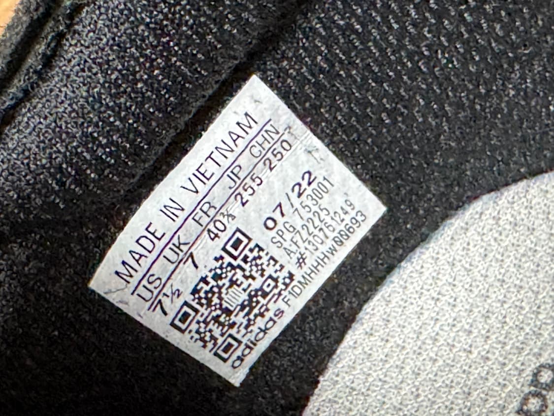 아디다스 테렉스 상품이미지3