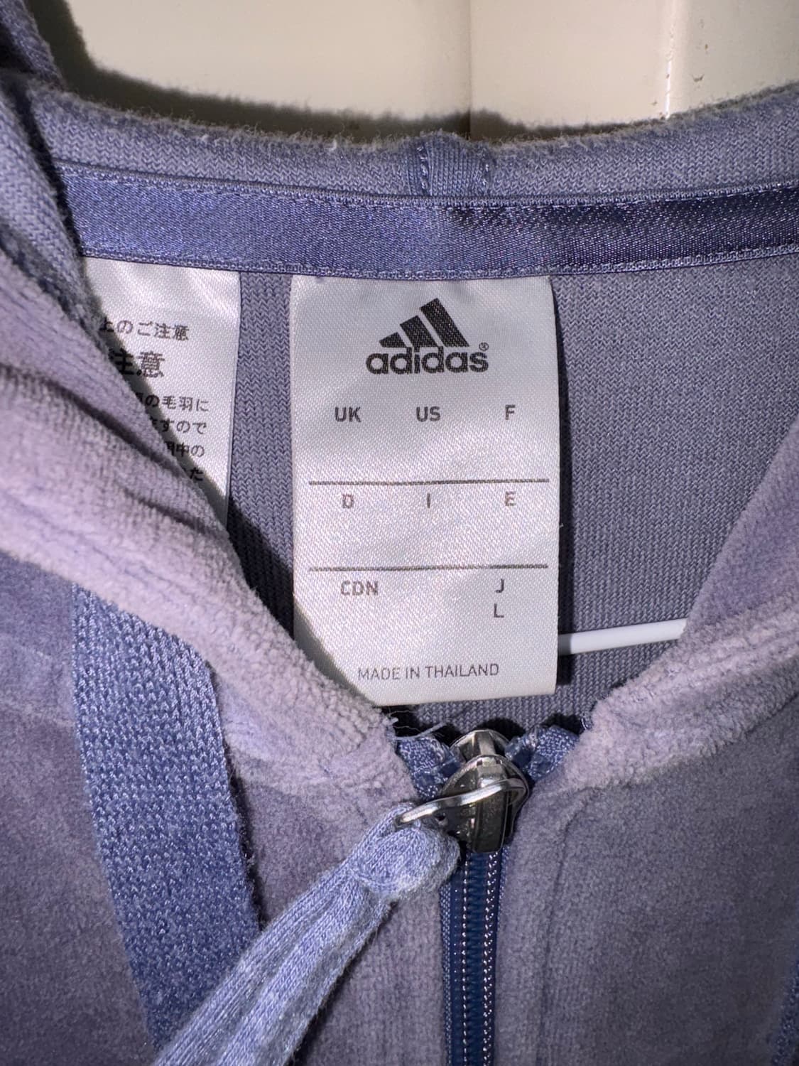 아디다스 미니로고 벨루아 후드집업 상품이미지2