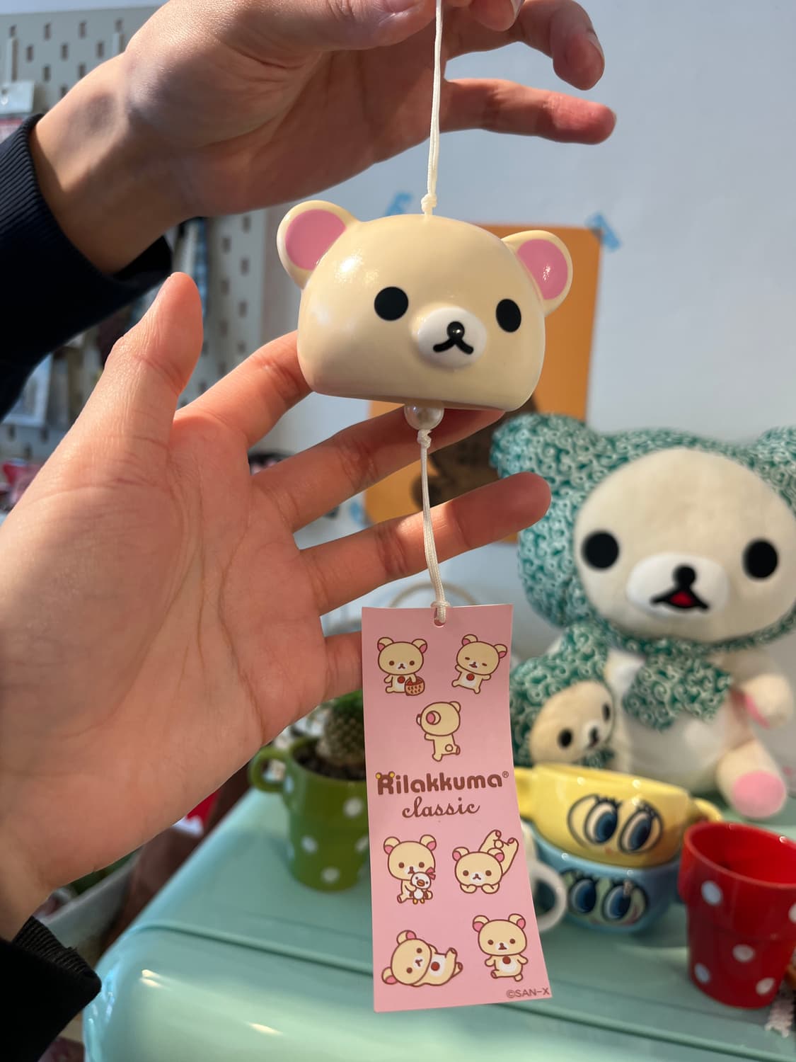 2013 코리락쿠마 후우링 🎐 상품이미지3