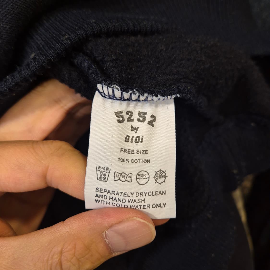 FREE 오아이오아이 네이비 후드 상품이미지4