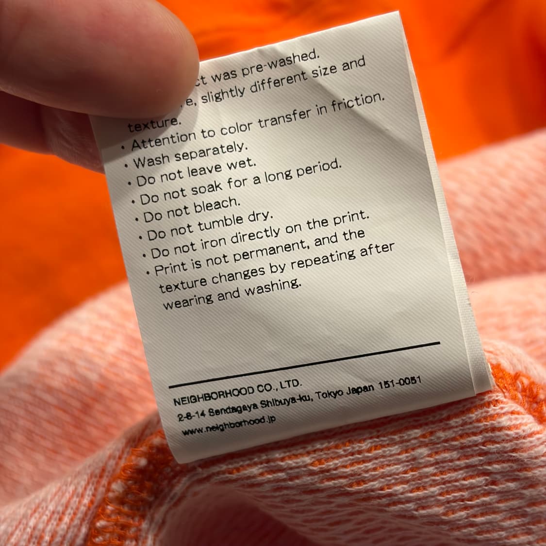 [XL] 네이버후드 오렌지 와플 반버튼 나일론 맨투맨 티셔츠 B705 상품이미지10