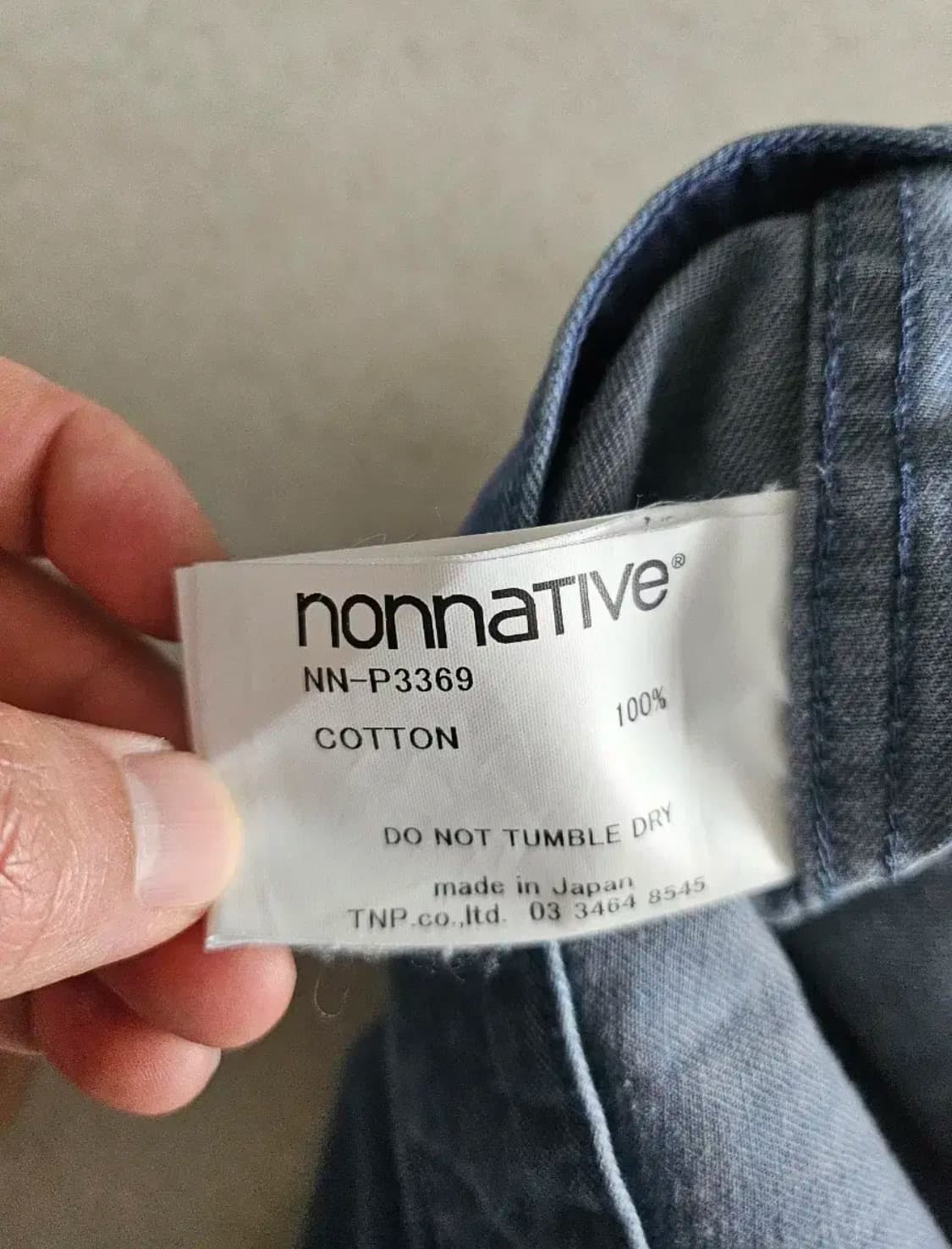 Nonnative 팬츠 상품이미지5