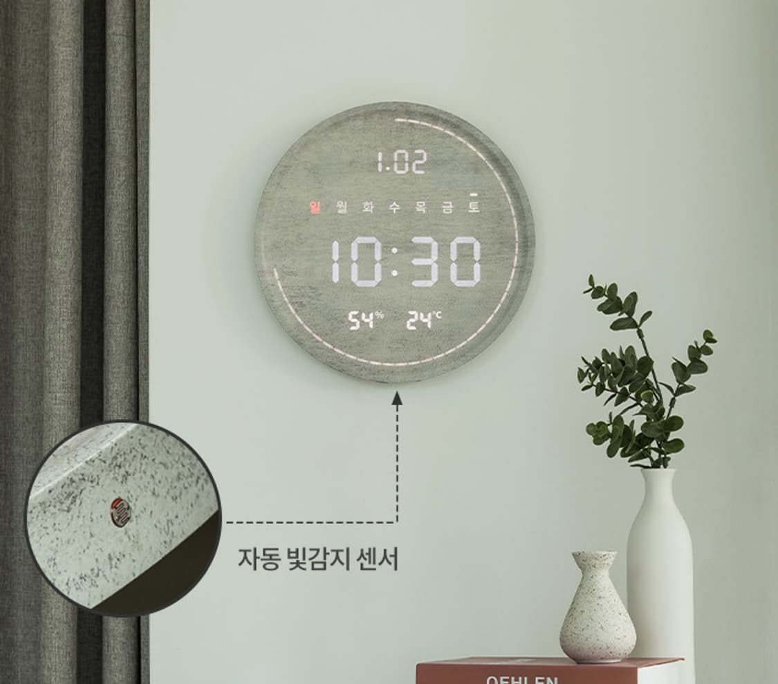 플라이토 벽시계 날짜표시 LED초침 인테리어시계 판매 상품이미지5