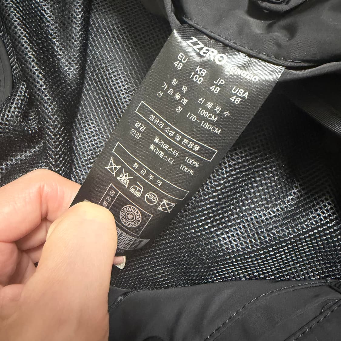 ZZERO SONGZIO 송지오 지제로 후드자켓 48사이즈 상품이미지6