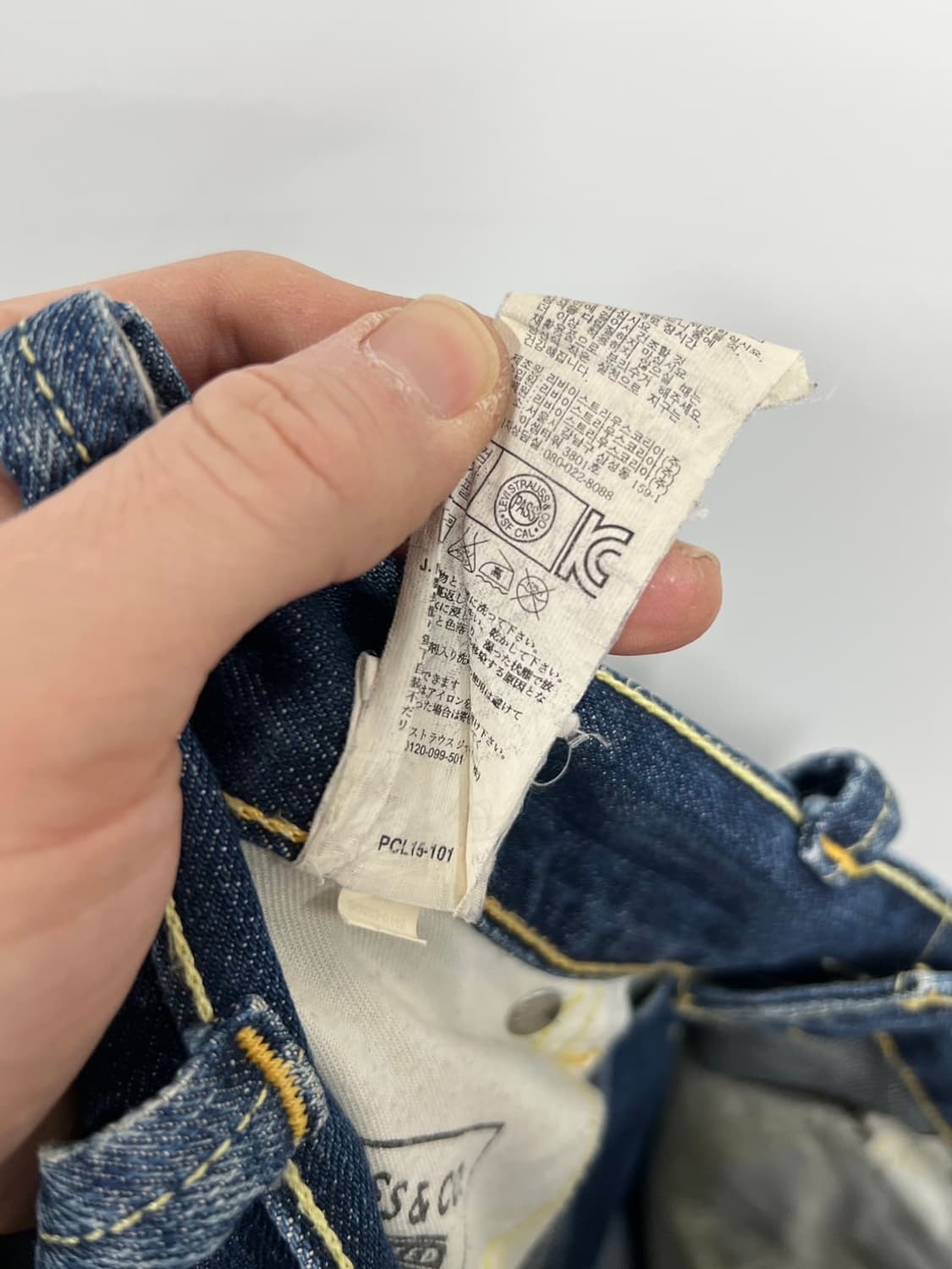 리바이스 523 스트레이트 워싱 데님 팬츠  상품이미지7