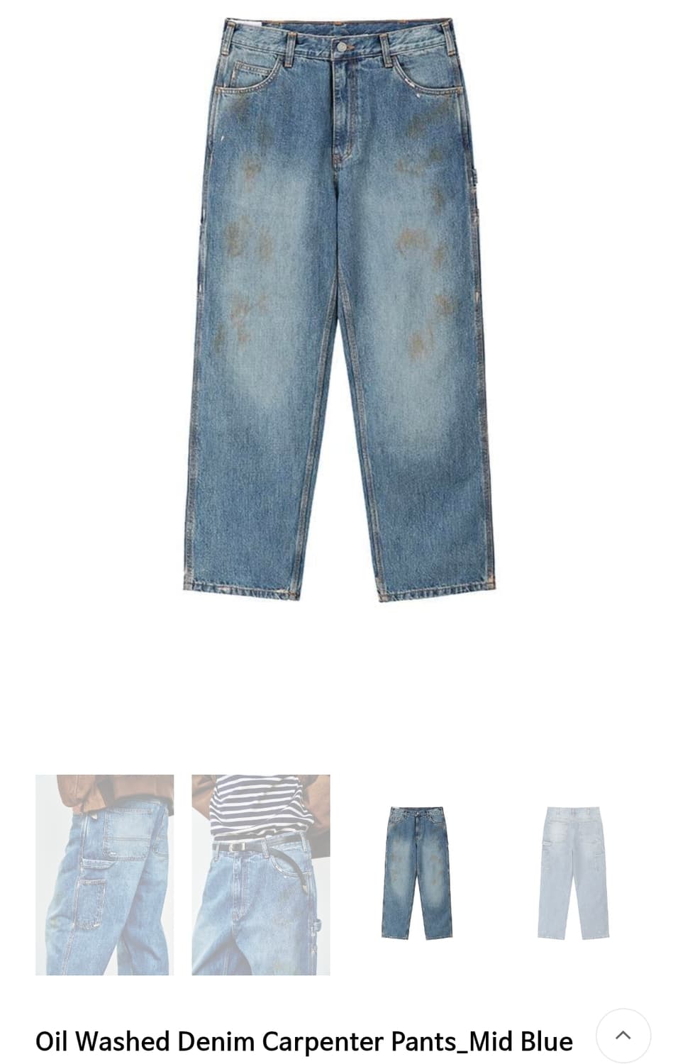 [XL][새상품] 아트이프액츠 오일 워시드 데님 카펜터 팬츠 미드 블루 상품이미지2