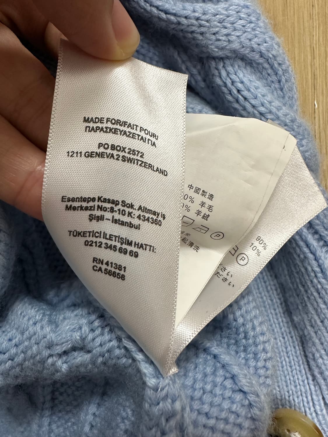 폴로 울캐시 꽈배기 가디건 상품이미지7