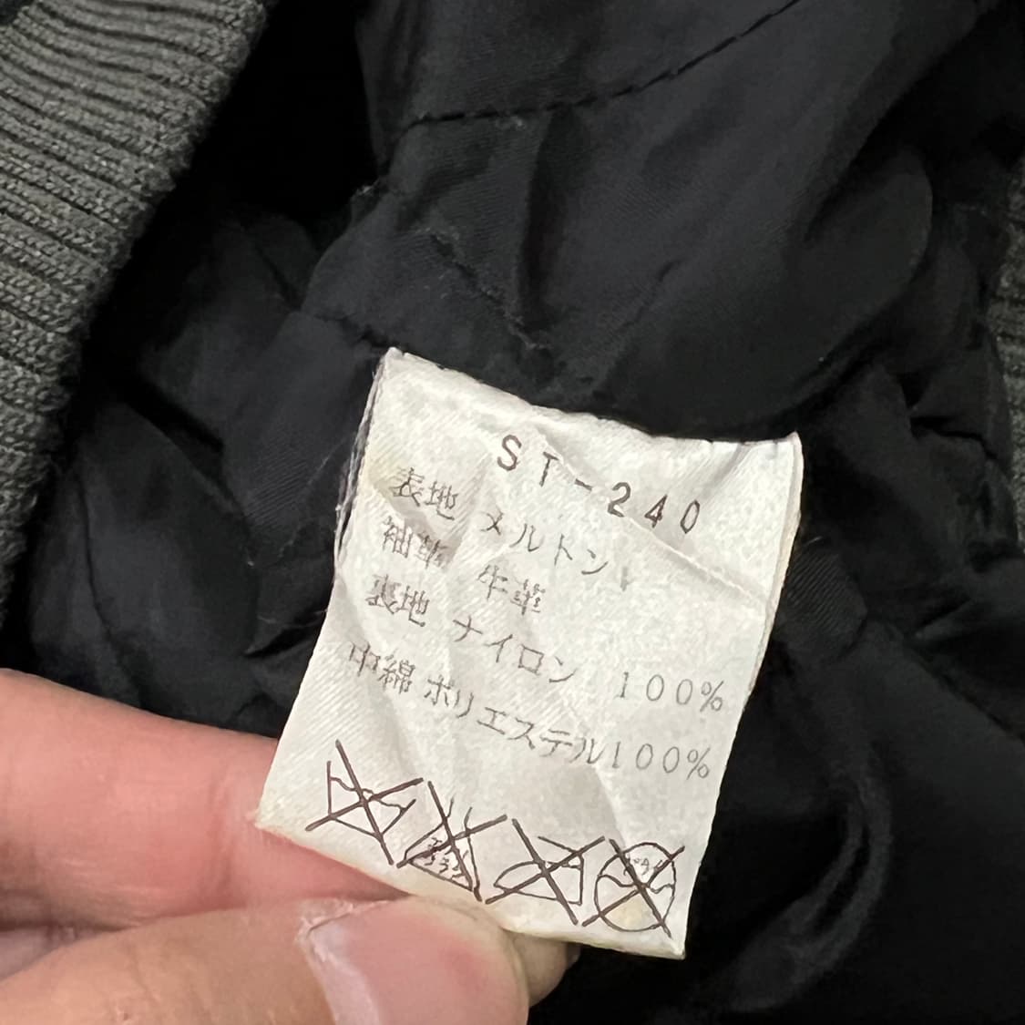  Still Diggin 레더 소매 바시티 자켓 y14409 상품이미지7