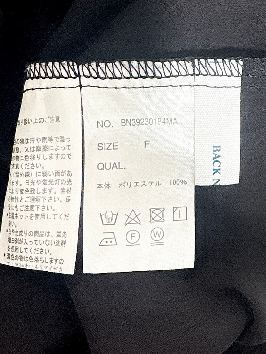 vtg top 상품이미지4
