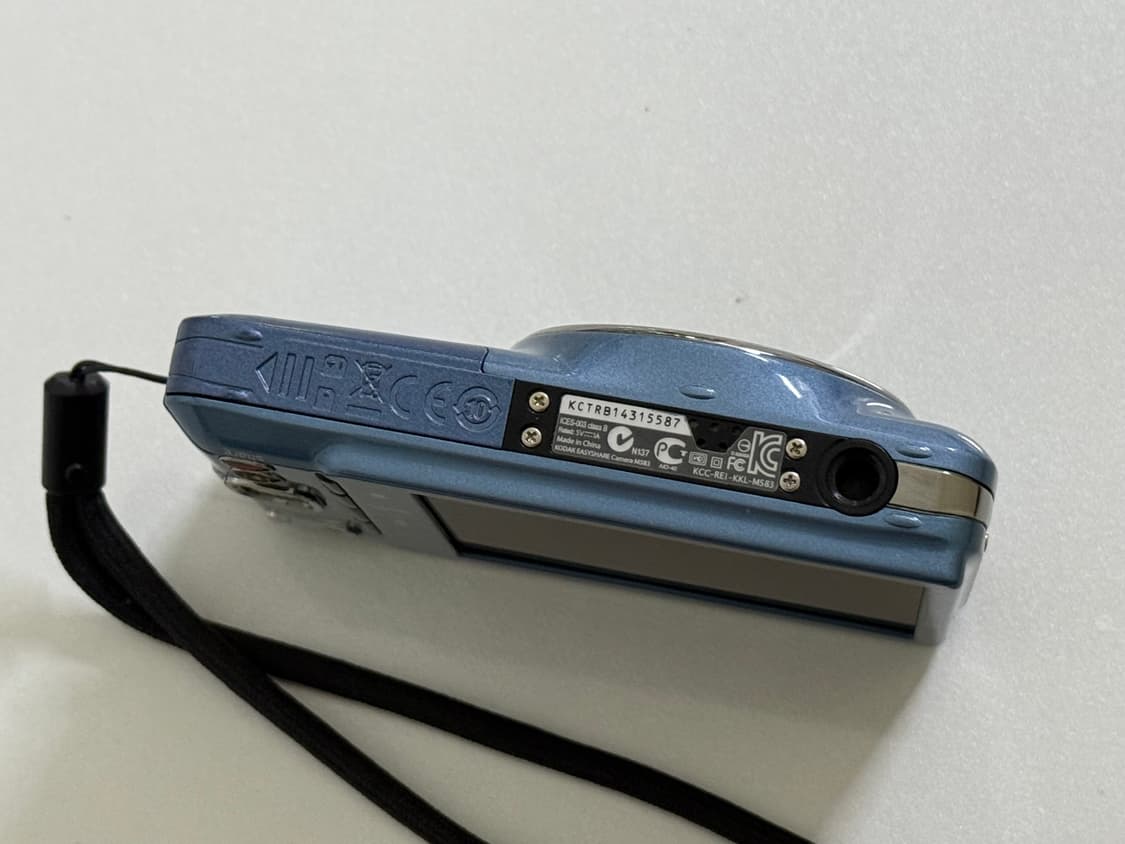 Kodak 코닥 이지쉐어 M583 디카 상품이미지6