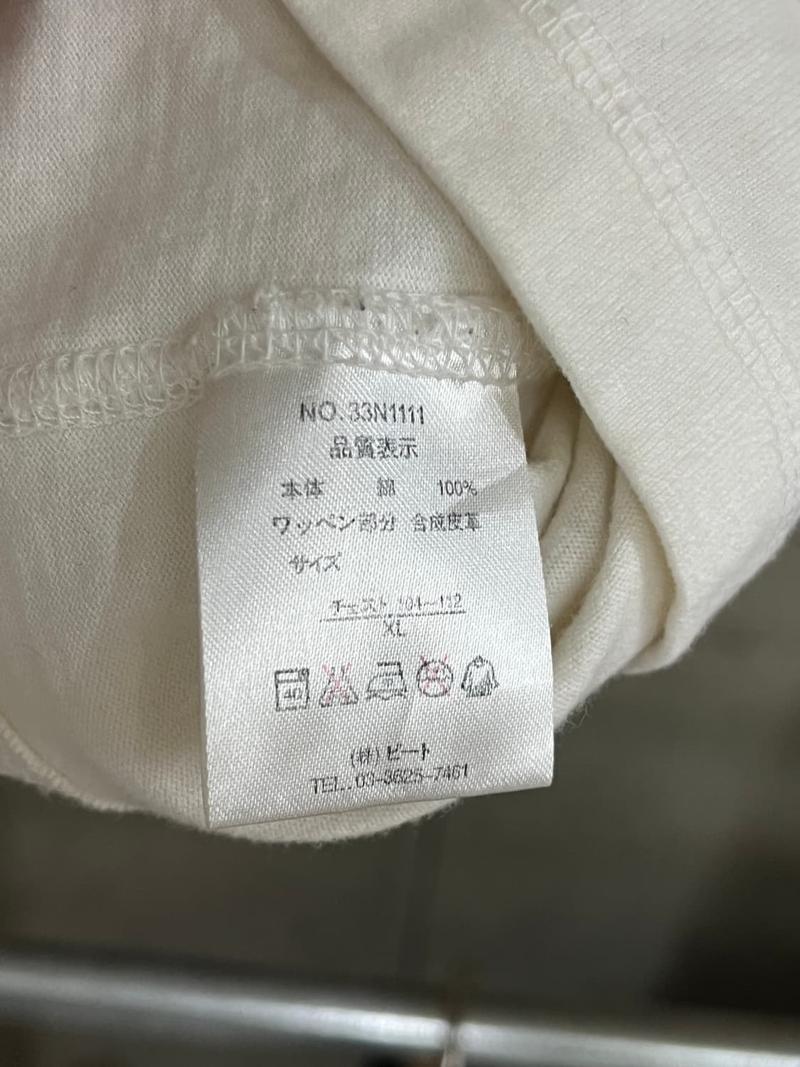 NORTON LONG SLEEVE 상품이미지6