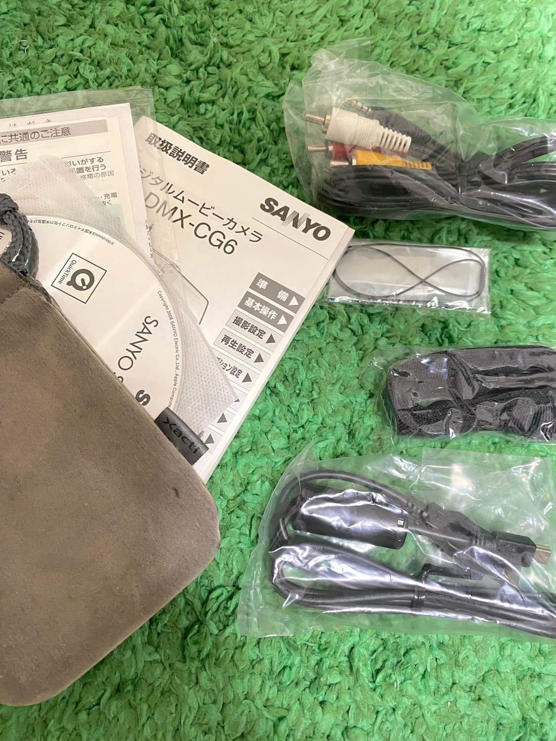 산요 작티 Sanyo Xacti DMX-CG6 캠코더 디카 상품이미지4