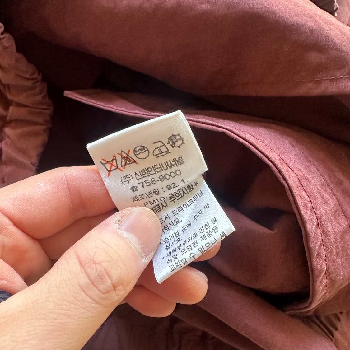 폴로 버건디 스윙톱 블루종 자켓 상품이미지4