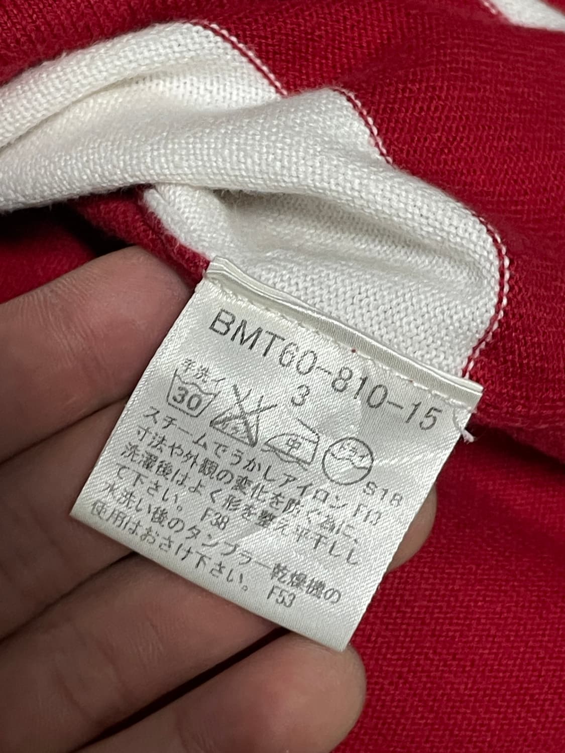 버버리 블랙 라벨 레드 스트라이프 카라 티셔츠 상품이미지5