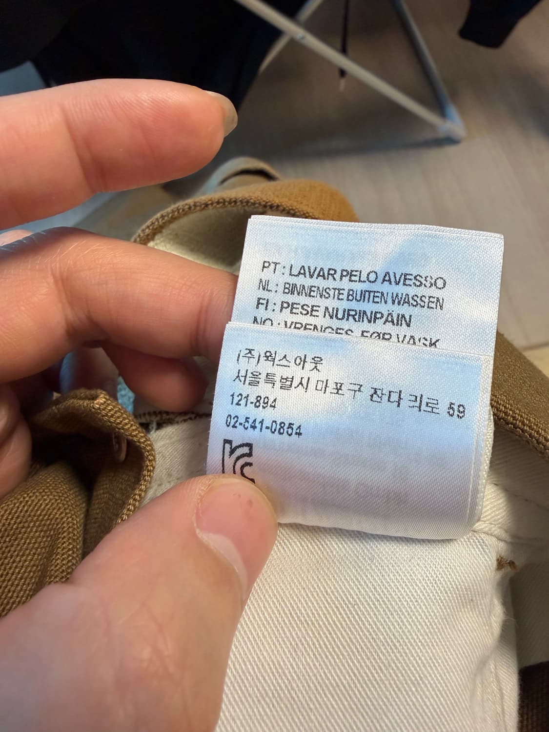 칼하트 BIB 오버올 멜빵바지 팝니다. 상품이미지4