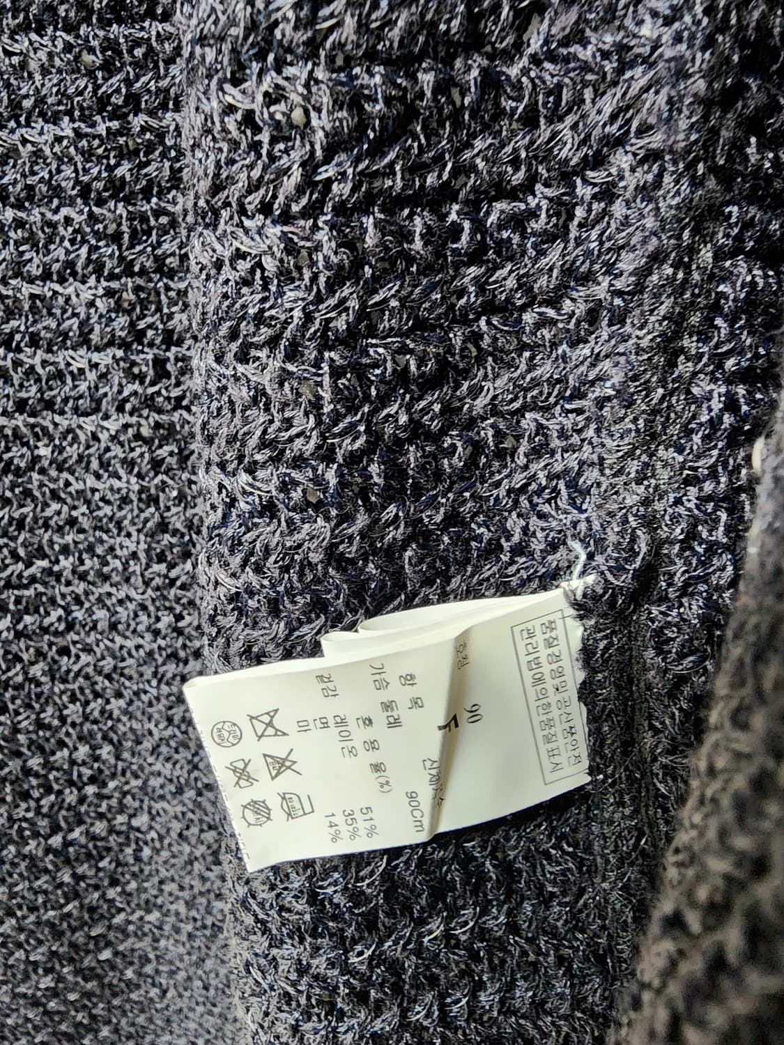 SYSTEM 시스템 니트 가디건 상품이미지8