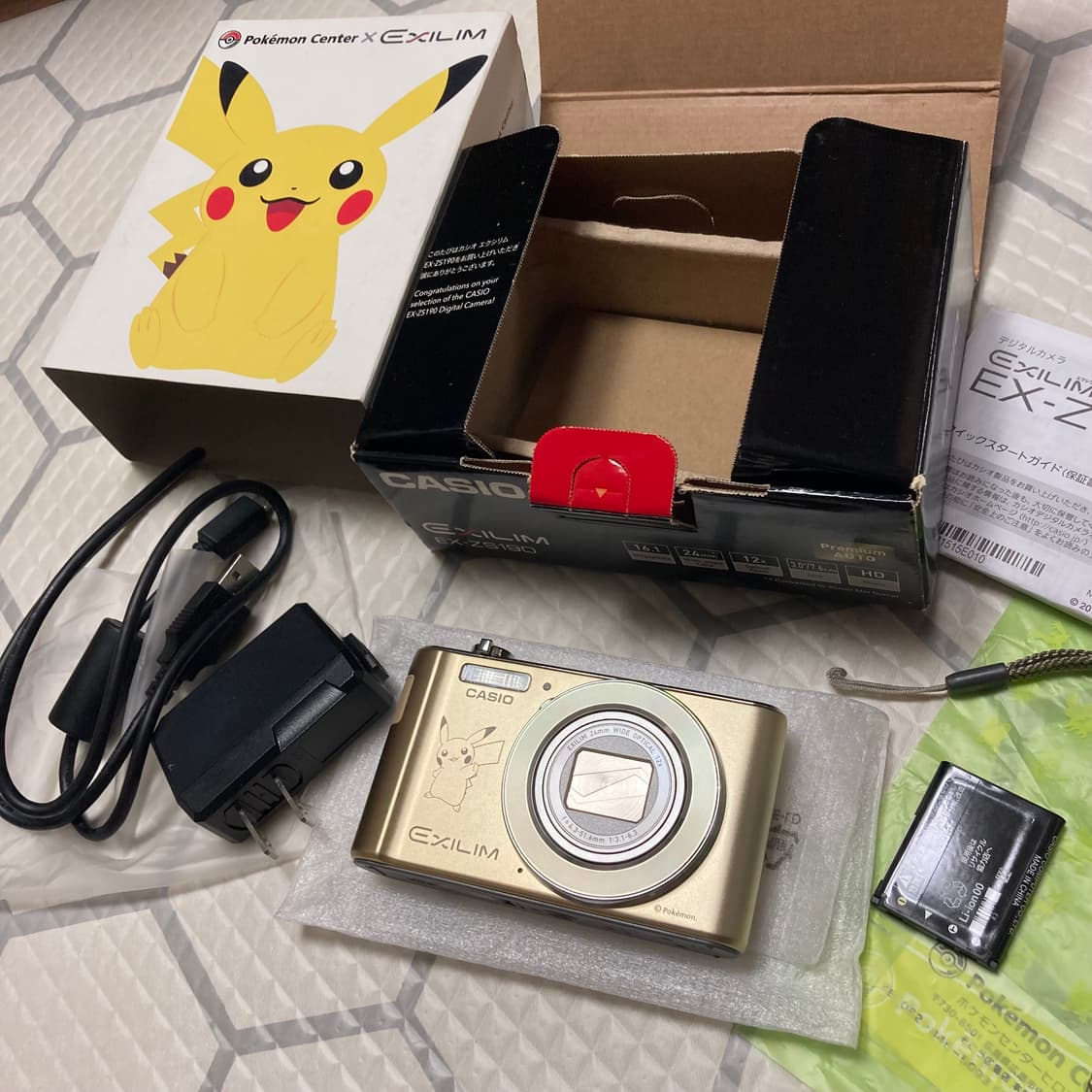 pokemon 2015 👍⚡️ 상품이미지5