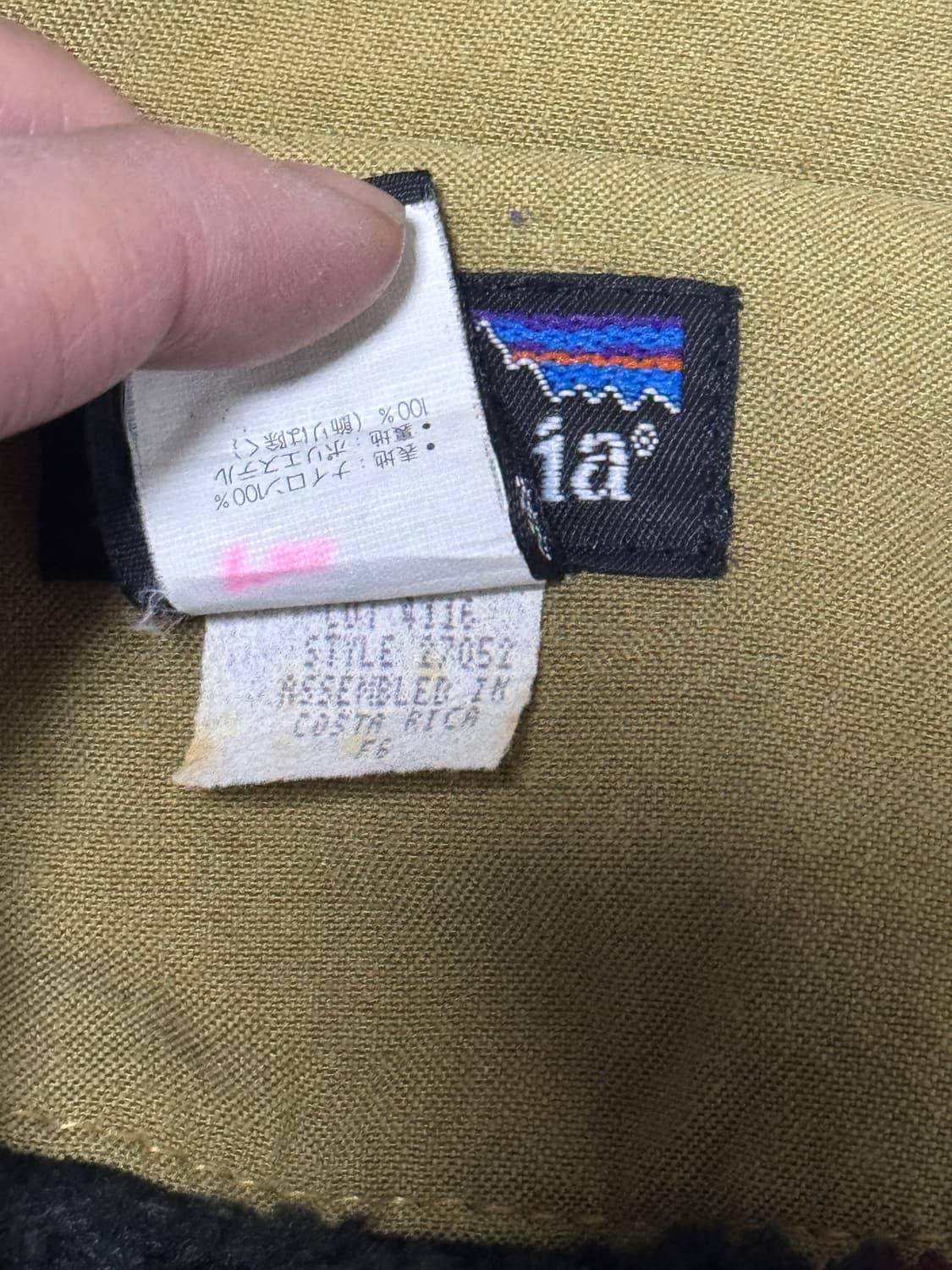 90s 파타고니아 누에보 레인지 코트 워크 자켓 불스아이 패턴 상품이미지10