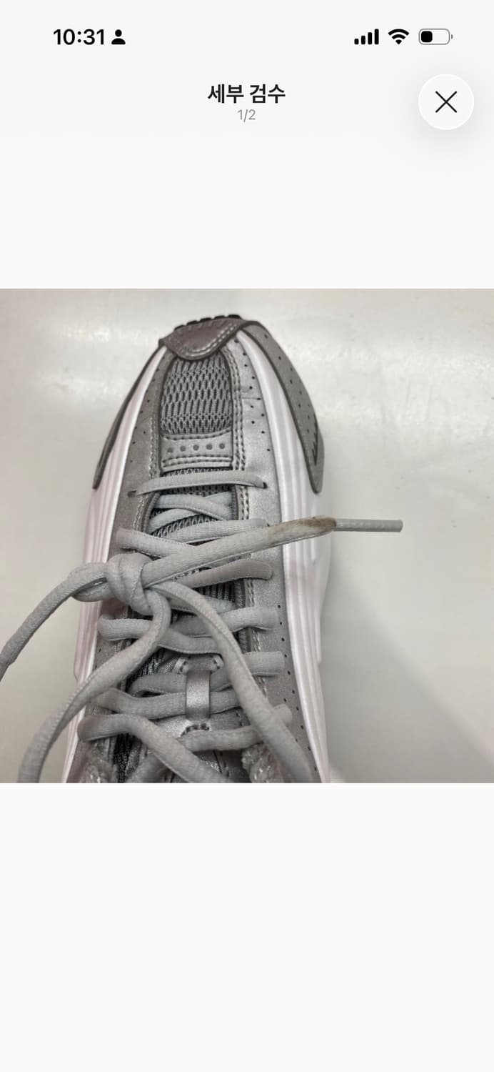 샥스 화이트 레이서 245 상품이미지2