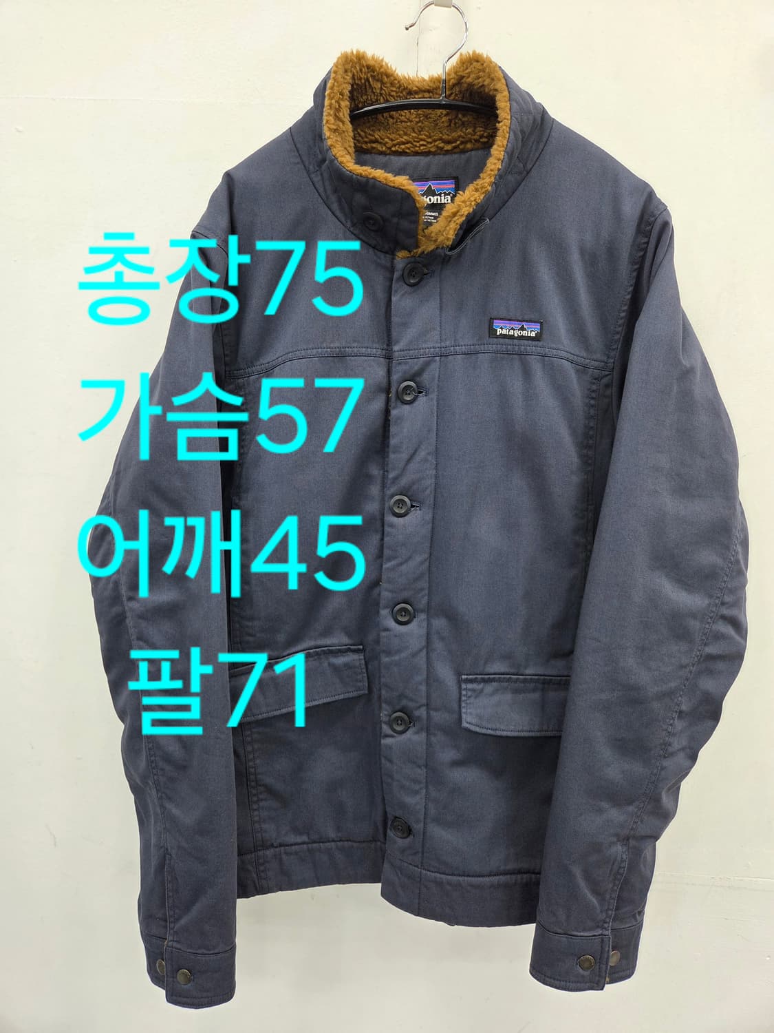 M 파타고니아 그로브 덱 Grove Deck 자켓 상품이미지3