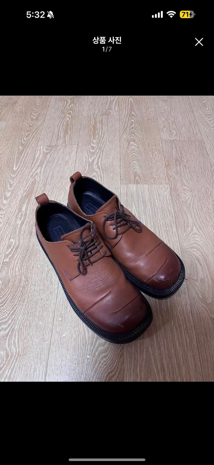 (구매,260) 아더에러 브라운 더비 슈즈 260 상품이미지1