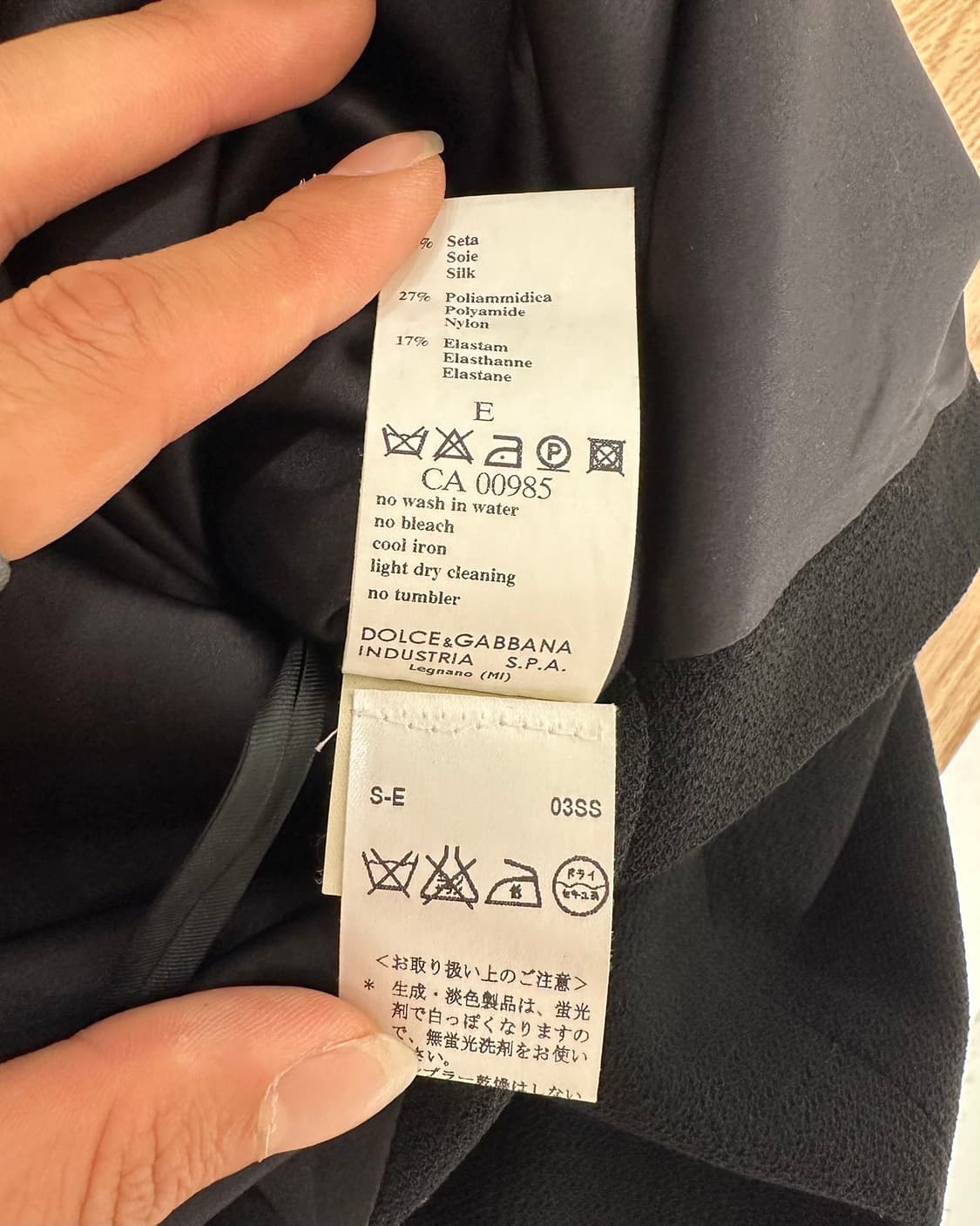 돌체앤가바나 블랙 스퀘어넥 미디 드레스 상품이미지9