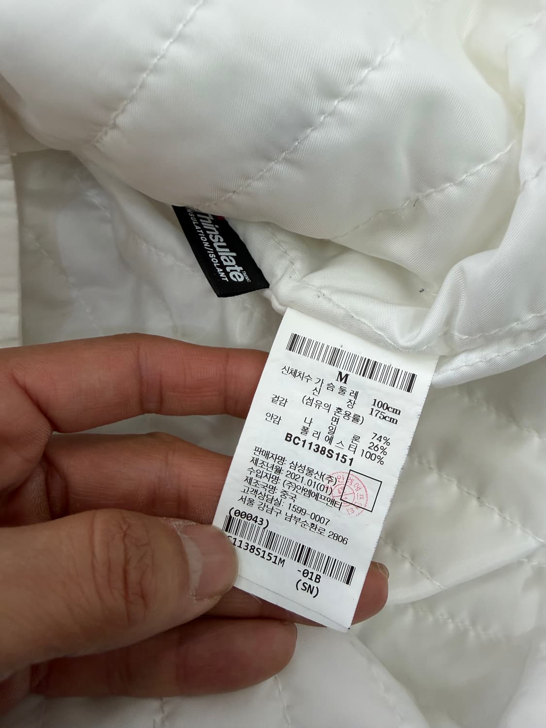 정품) 빈폴 8903 남성 오버핏 포켓 패딩 100 상품이미지8