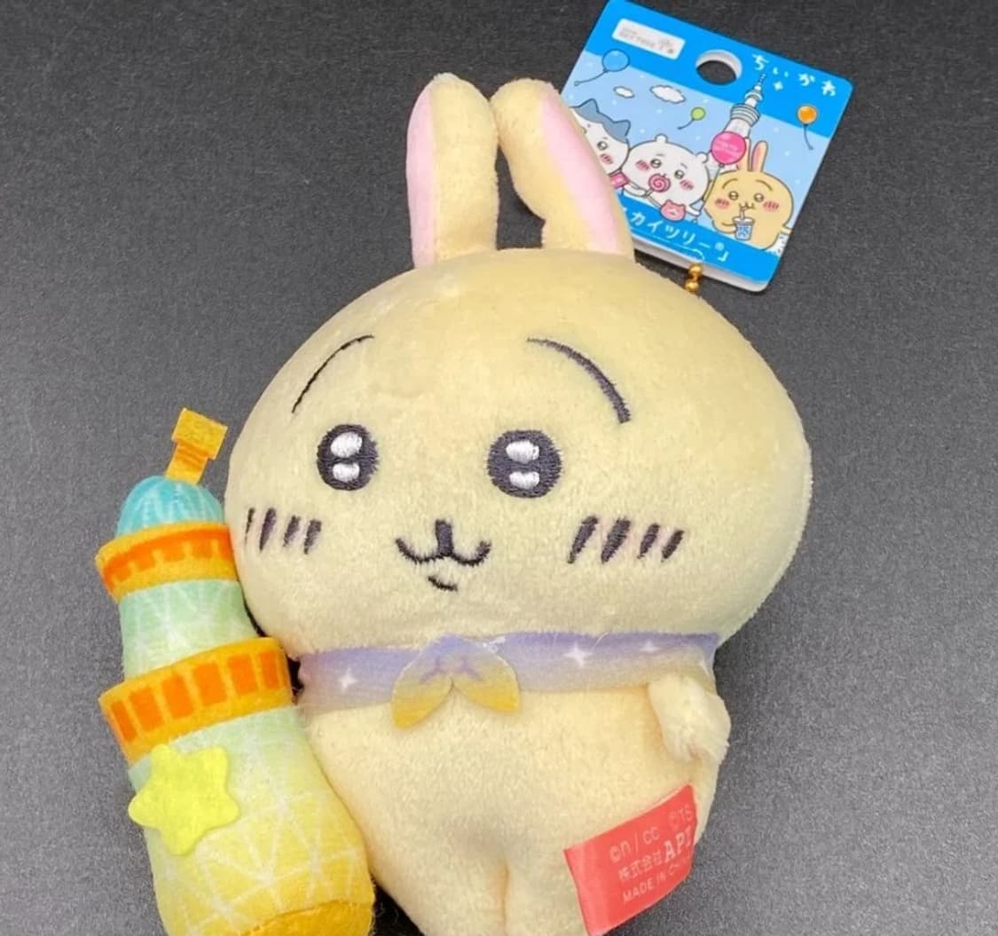 치이카와 우사기 한정 키링 판매 상품이미지1