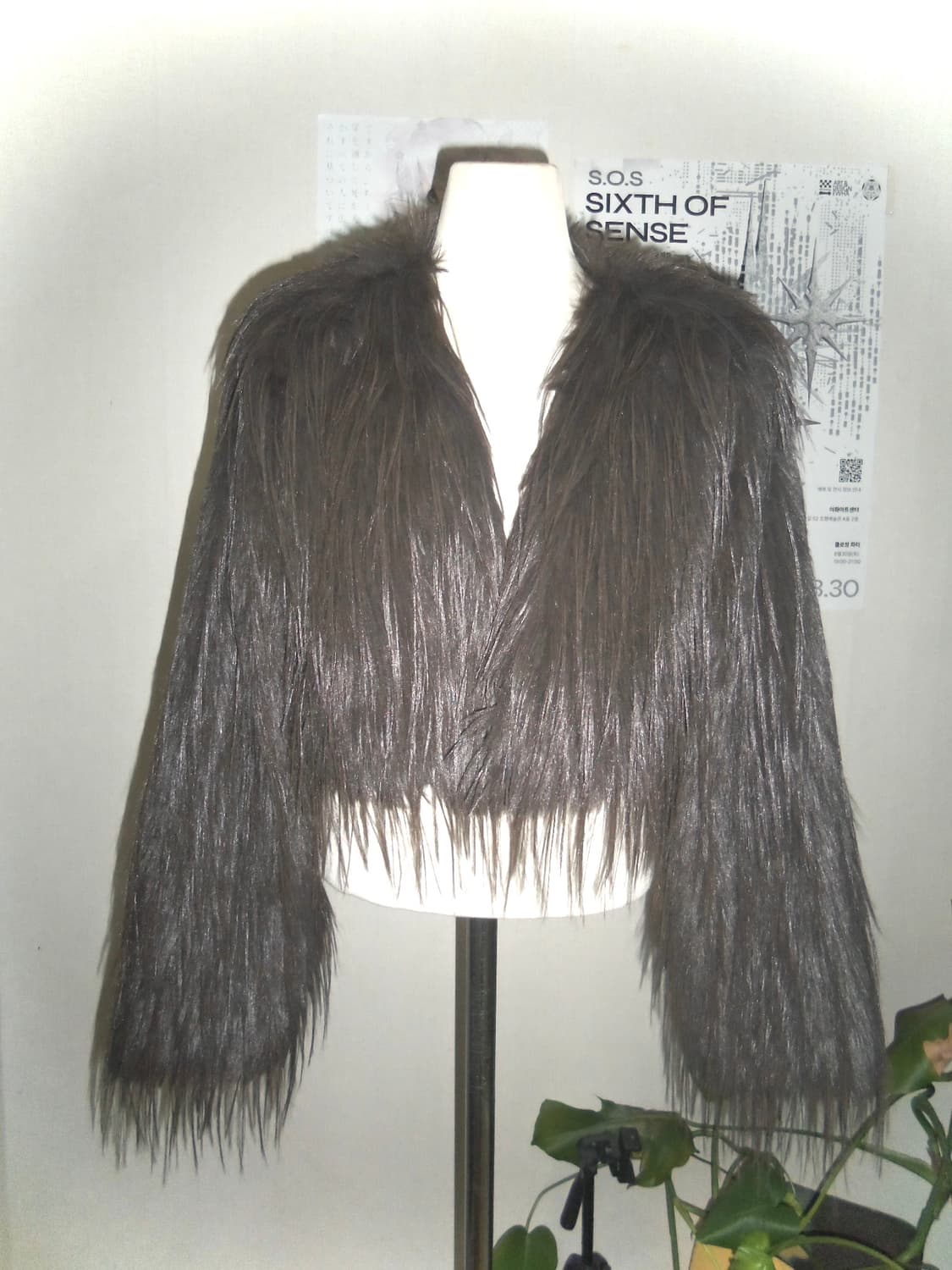 Vintage brown fur jacket 상품이미지1