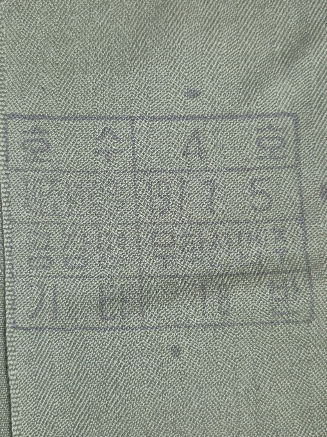 국군 구형 70년대 민무늬 전투복 상의 자켓 (S) 상품이미지7