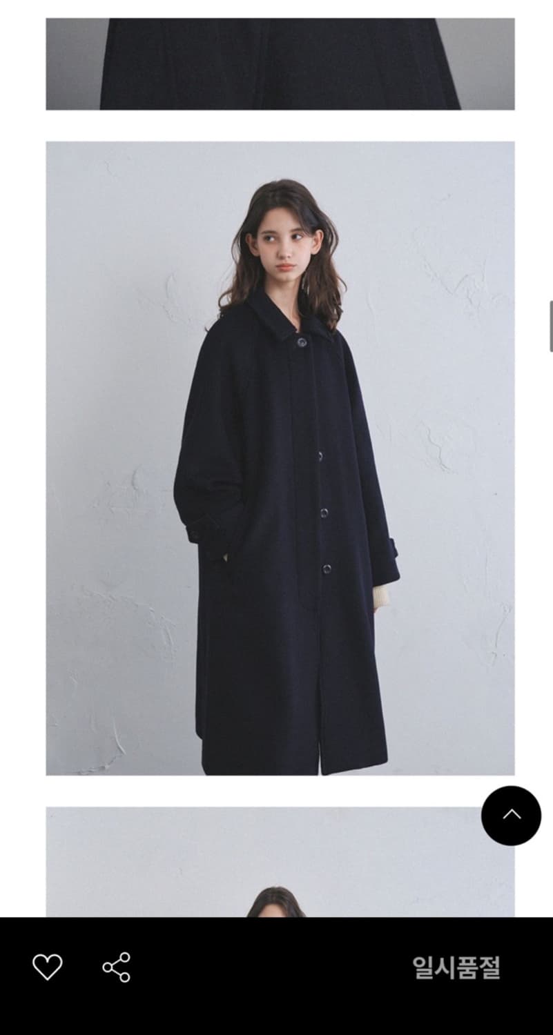 Oro 오로 울리치 오버핏 발마칸 코트 navy 상품이미지6