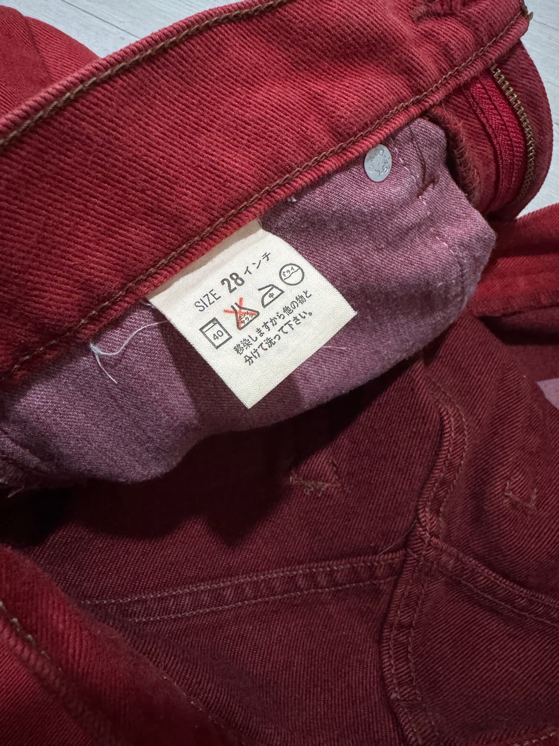 Levi's 90s 리바이스 512-03 재팬 다크 레드 팬츠 상품이미지4