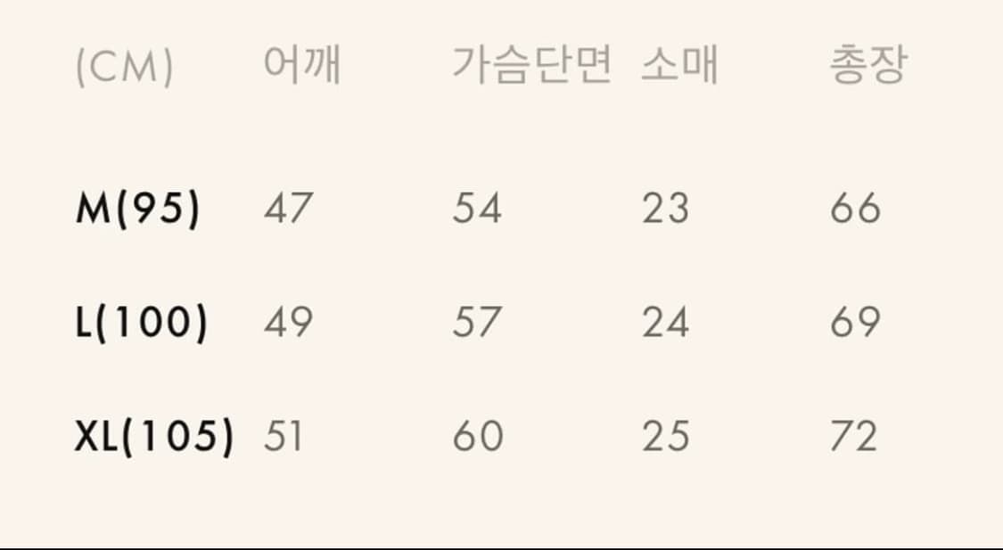스타오브할리우드 gd 셔츠(L) 상품이미지4