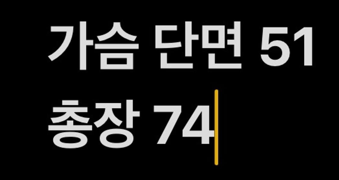 [ 정품/40 ] 버버리 레인 자켓 b8 상품이미지8