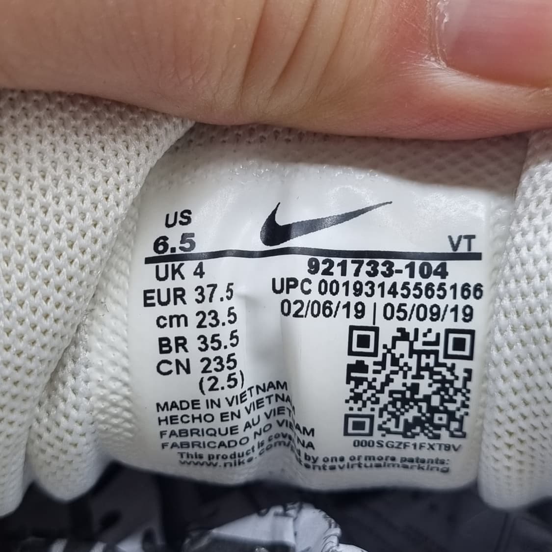 나이키 에어맥스 97 코랄핑크 운동화235 상품이미지6