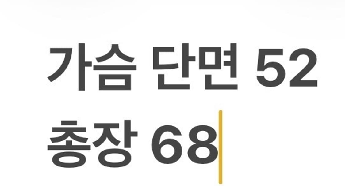 [정품/S] 리바이스 블랙 코듀로이 칼라 자켓 b15 상품이미지8