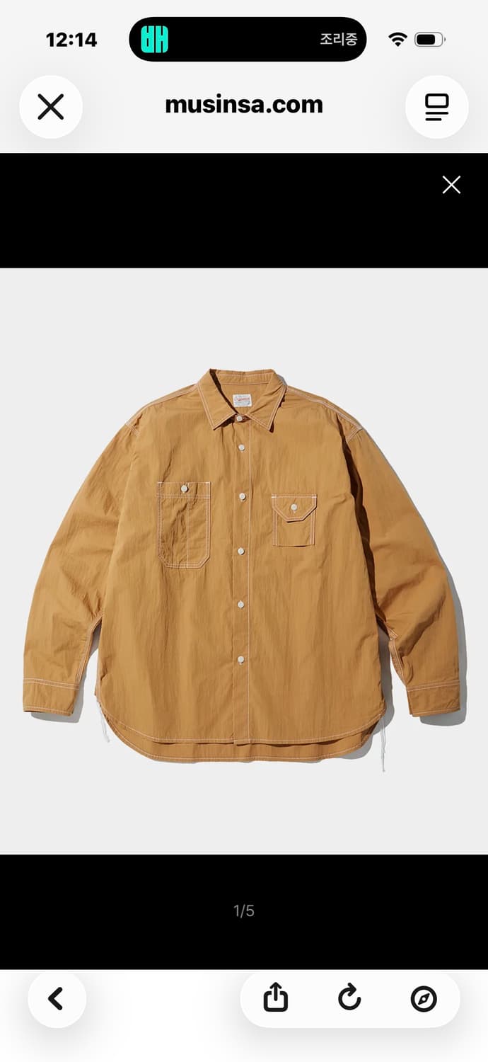 아웃스탠딩 투포켓 워크셔츠 머스타드 L(100~105 상품이미지1