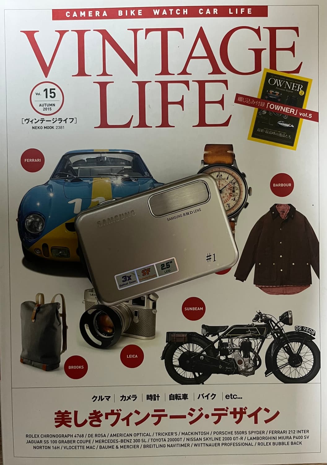 💙📸 삼성 #1 디카 📸💙 상품이미지2