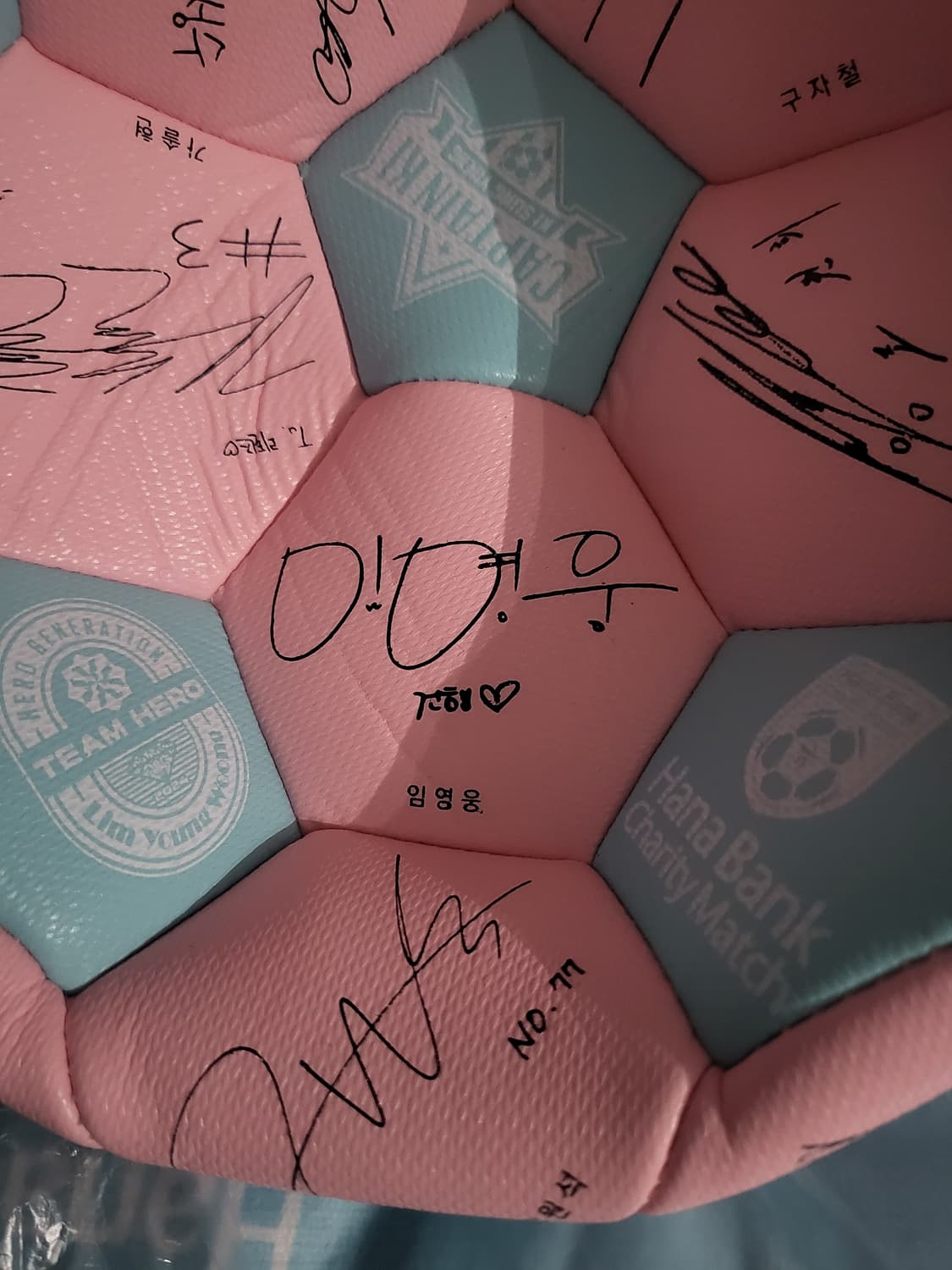 임영웅 자선축구경기 웰컴키트 굿즈 팀 히어로 영웅시대 상품이미지1