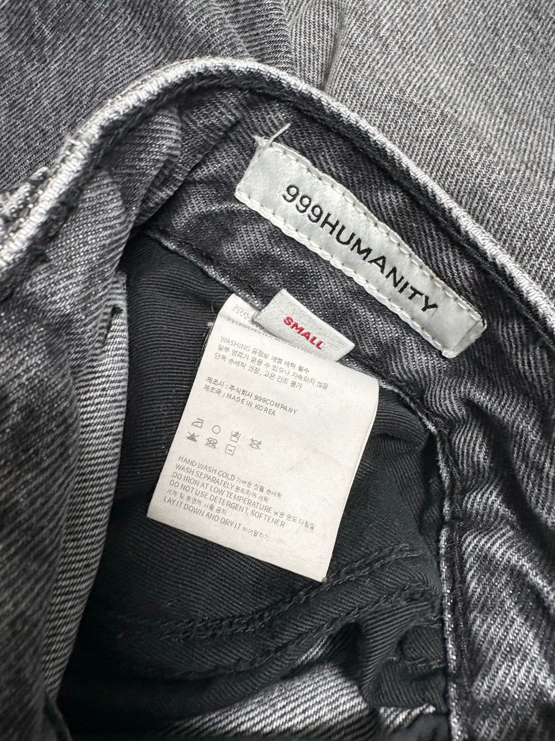 999휴머니티 CURVED HERITAGE DENIM PANTS 상품이미지3